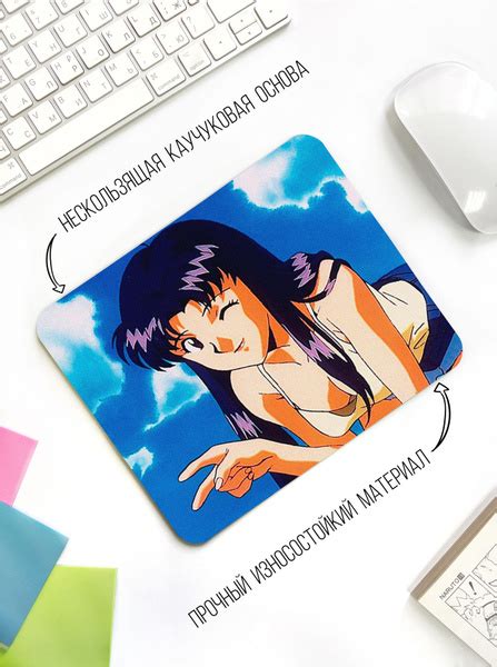 Коврик для мыши аниме "Евангелион/Evangelion" (Мисато Кацураги, 03 ...