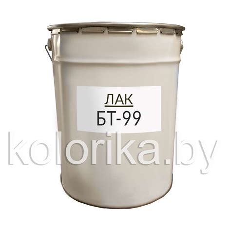 Купить Лак БТ-99 в Минске