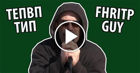 Fuck Her Right In The Pussy