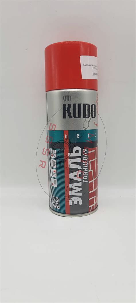 Краска аэрозоль красная (KU-1003) KUDO (520мл) купить с доставкой