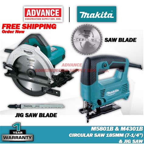 MAKITA MT SERIES M5801B Circular Saw M4301B Jig Saw Included Saw