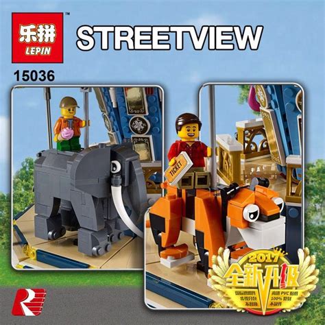 15036 Lepin Карусель (аналог 10257 Лего) купить за 7 450₽ с доставкой ...