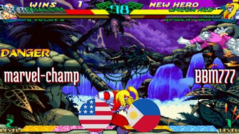 Marvel Super Heroes Vs Street Fighter FT5 Marvel Champ US Vs