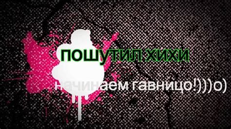 Такое фраг -_- - YouTube