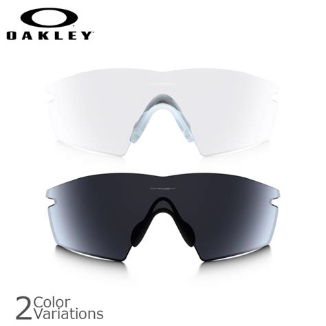 ミリタリーショップ専門店 Swat Oakley（オークリー） M Frame 交換レンズ 11 322 11 324 Oakley（オークリー） サングラス