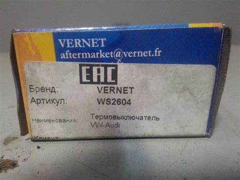 Замена ДТОЖ — Volkswagen Golf Mk4, 1,6 л, 2002 года | своими руками ...