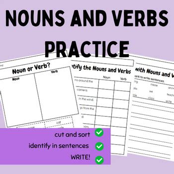 Nouns And Verbs Differentiated Practice By BreezeyBilingual TPT