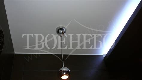 Натяжные потолки "Твоё Небо" в Москве и Санкт-Петербурге Светодиодная ...