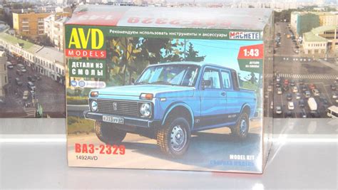 Сборная модель ВАЗ-2329 AVD Models KIT | Аукцион масштабных и сборных ...