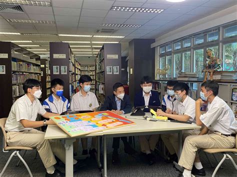 Stem Education En Bnet Tech