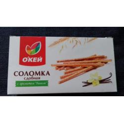 Отзыв о Соломка сдобная О'кей | хорошая соломка, но детство не напоминает