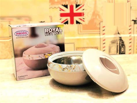 Asian Royal Hot Pot 1500ml