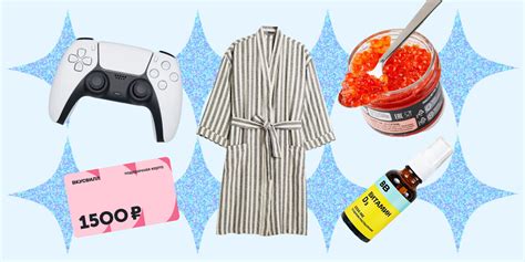 Что подарить мужчине: 35 идей на день рождения и не только | Новости и ...