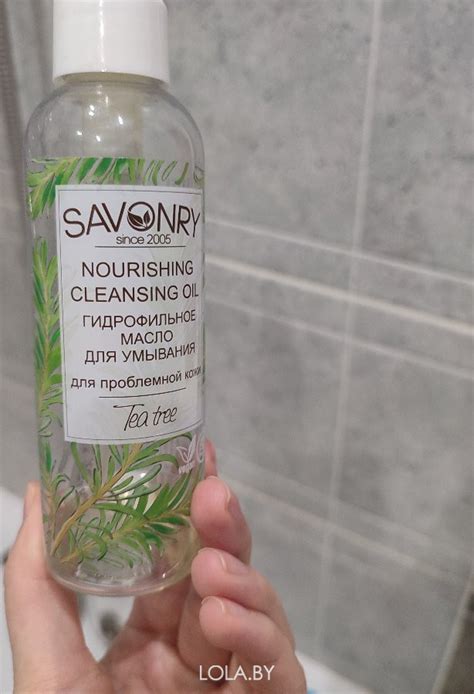Масло гидрофильное SAVONRY для жирной кожи ЧАЙНОЕ ДЕРЕВО 150 мл купить ...