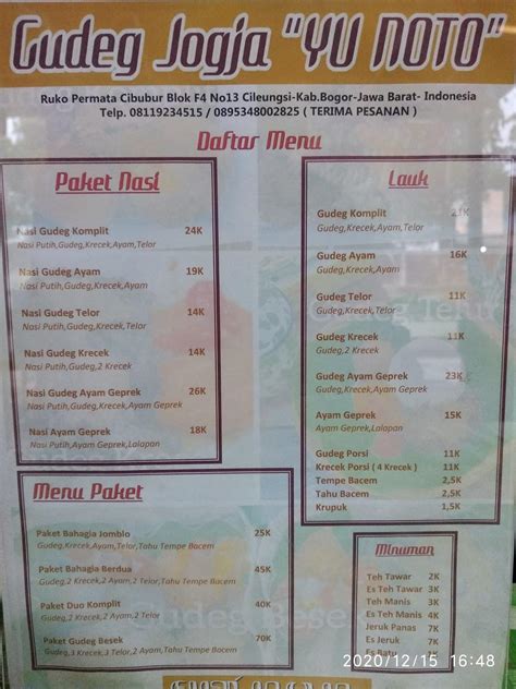 cara membuat gudeg jogja kering 2