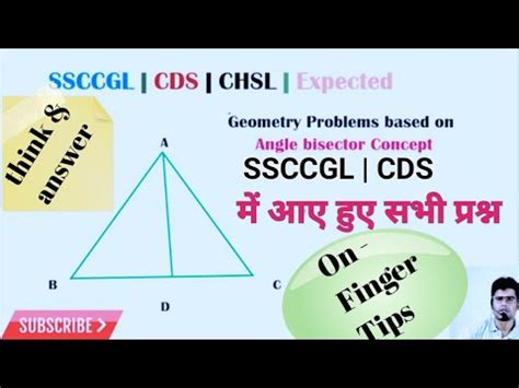 Geometry For Ssc Cgl Geometry Ssc Cgl Maths Classes Nsconcept