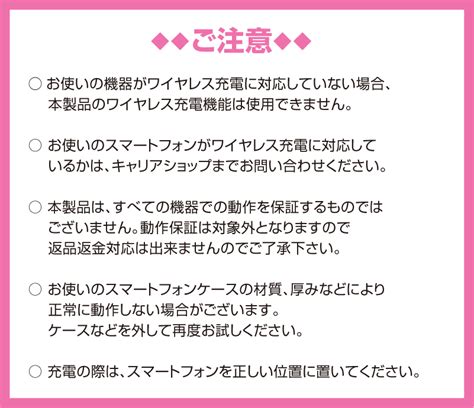 「meji」ワイヤレス充電対応 モバイルバッテリー 10000mAh WP-043 – WK DESIGN