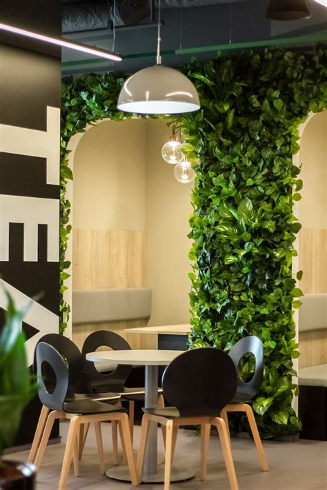 Вертикальное озеленение