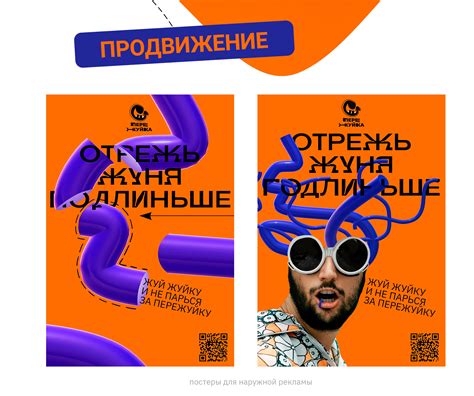 Упаковка для жвачки / Package for Bubble Gum on Behance