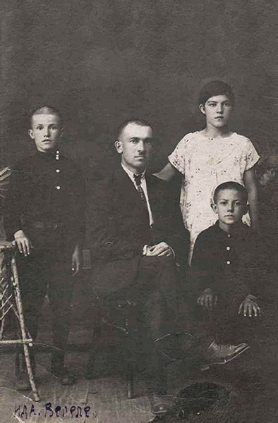 Вегеле Генрих Генрихович