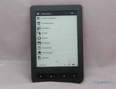 Обзор и тесты PocketBook 626. Электронная книга с сенсорным экраном и ...