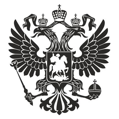 Стикер герб россии (45 фото)