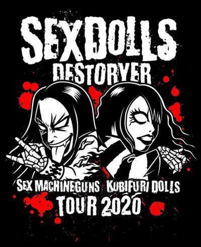 Sex Machineguns Dolls Junglelife