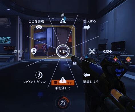 【aim考察35】マウスのdpi高く設定すると反応早くなる Beansgunのoverwatchメモ