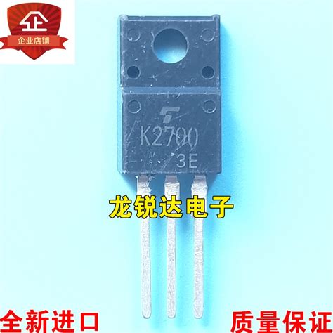 New K2700 2SK2700 TO-220F MOS field effect tube 3A 900V spot quality ...