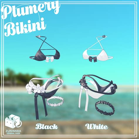 マヌカ専用Plumery Bikini ずんわら雑貨店 BOOTH