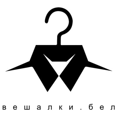 Вешалка Вешалки.бел взрослая белая пластиковая 10 шт купить по цене 399 ...