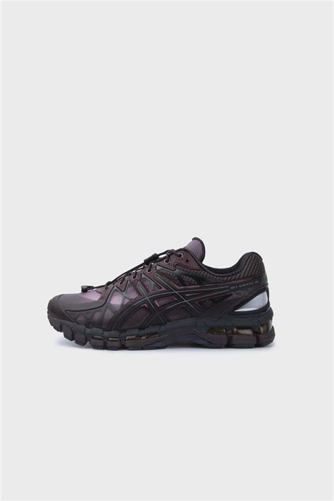 New Arrivals – NOMAD