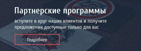 LERATON - магазин автокосметики в Москве