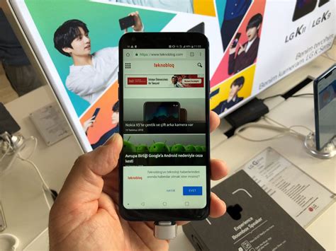 LG G7 ThinQ ve LG Q7 Plus Türkiye'de satışa çıkıyor