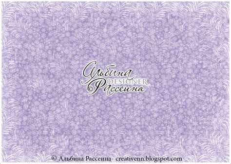 Новогодняя бумага. : На крыльях вдохновения