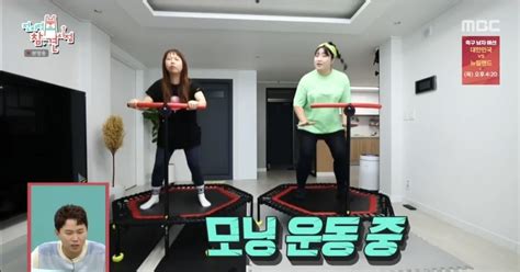 홍현희 10kg 감량 비결 아침부터 점핑머신 운동→각양각색 다이어트 식단전참시