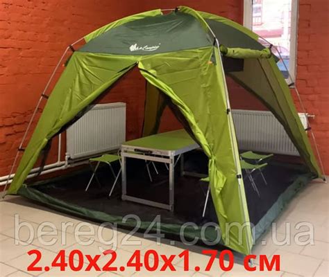 Купити Тент шатер з москітною сіткою, стінками 240х240х170 см Mimir ...