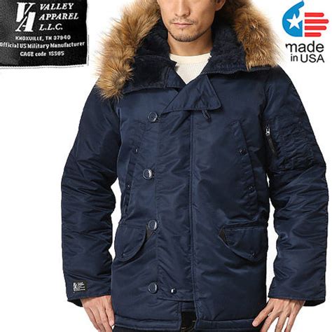 Valley Apparel - U.S. Army Navy Store