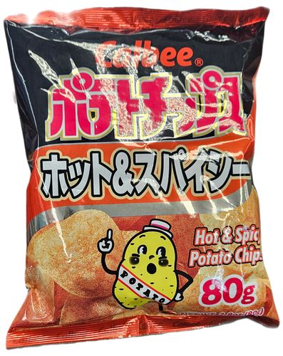 Calbee Hot And Spicy Potato Chips Asian Food And Snack