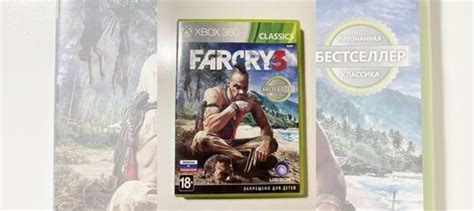 Игры для xbox 360 купить в Москве с доставкой | Электроника | Авито