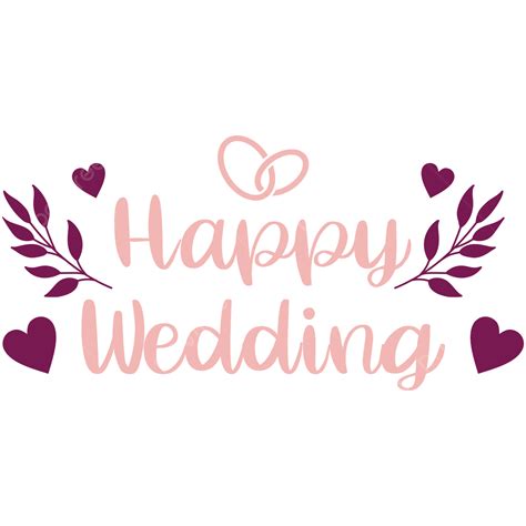 happy wedding text vector design images happy wedding text typograhpy