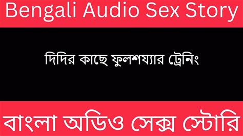 Free Bengali Xxx Porn Videos Xhamster