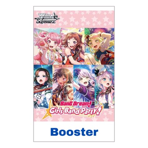 Bang Dream Girls Band Party 5th Anniversary Booster Englisch Weiss