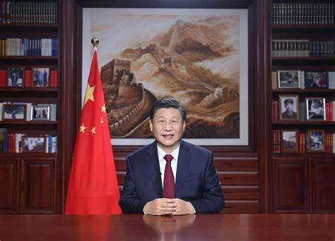 国家主席习近平发表二〇二一年新年贺词 新闻报道 人民网 国家主席习近平发表二〇二一年新年贺词 新闻报道 人民网