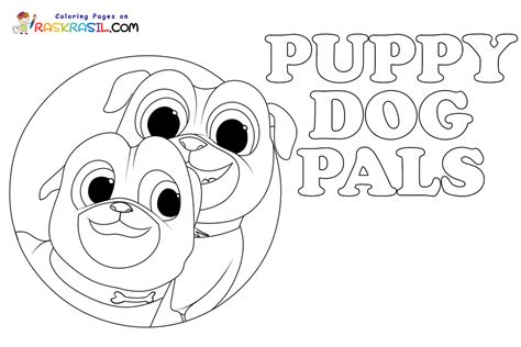 Free Printable Coloring Pages Puppy Dog Pals Coloring Pages