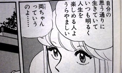wwwww