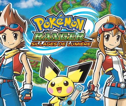 Pokémon Ranger Nuit sur Almia et Sillages de Lumière disponibles sur l