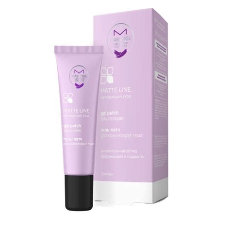 Masstige Гель патч для кожи вокруг глаз MATTE LINE15мл купить на OZON ...