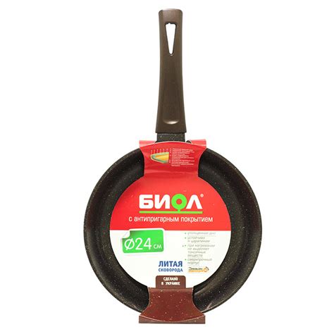 Купить Сковорода Биол Классик Декор 28 см. артикул 28076П | Киев ...