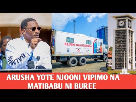 RASMI RC MAKONDA ATANGAZA SIKU SABA ZA VIPIMO NA MATIBABU BURE KWA